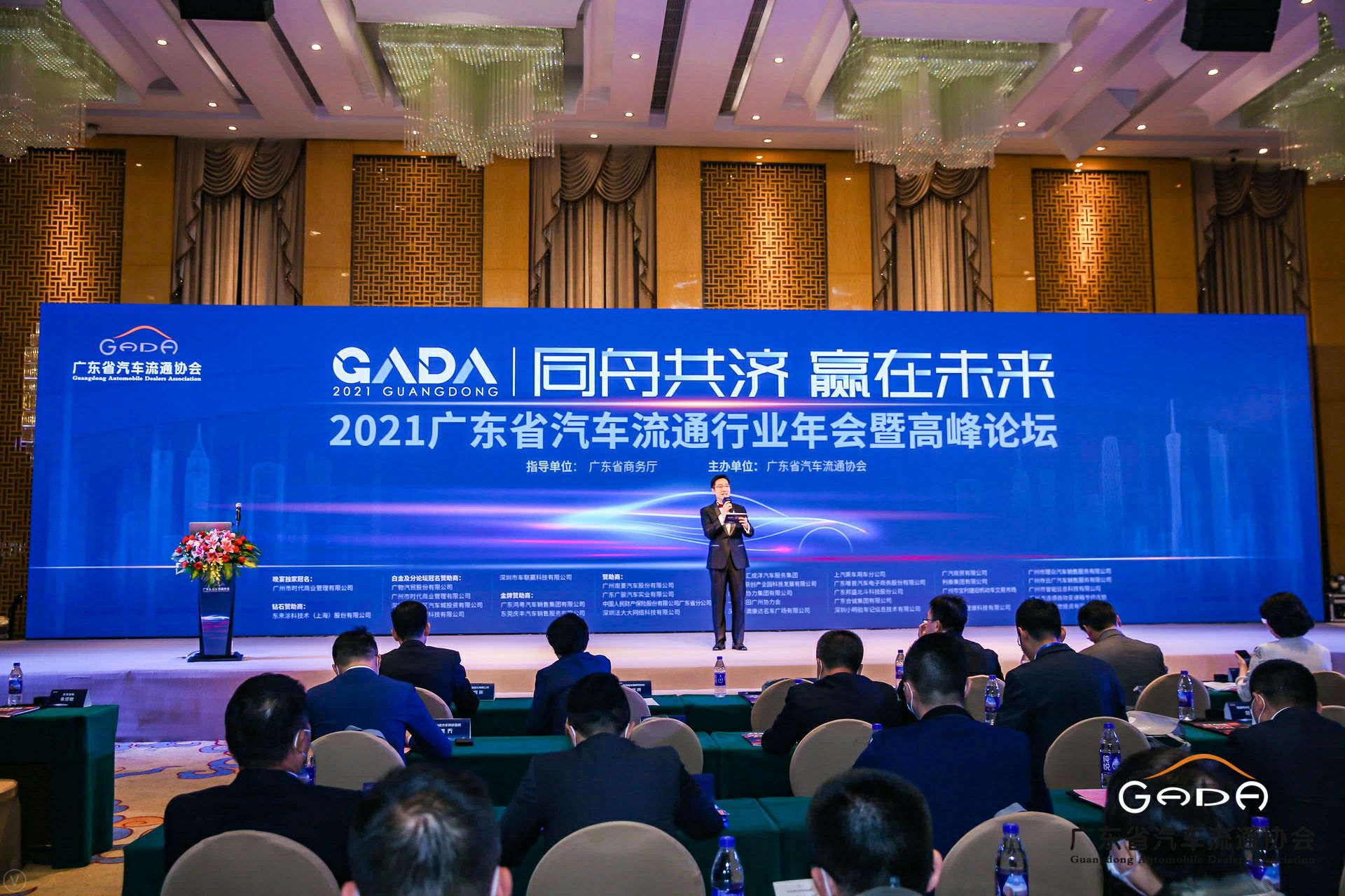 喜讯丨长春黎宇机电产品销售有限公司荣获省汽车流通行业颁奖礼13项大奖(图1)